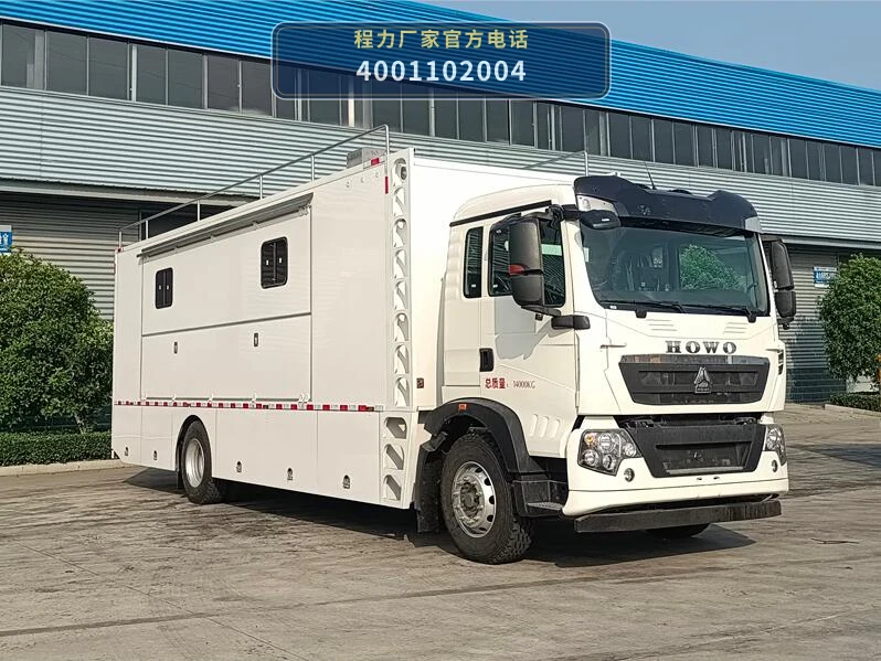 CL5140XCC6AYS型程力餐车整车图