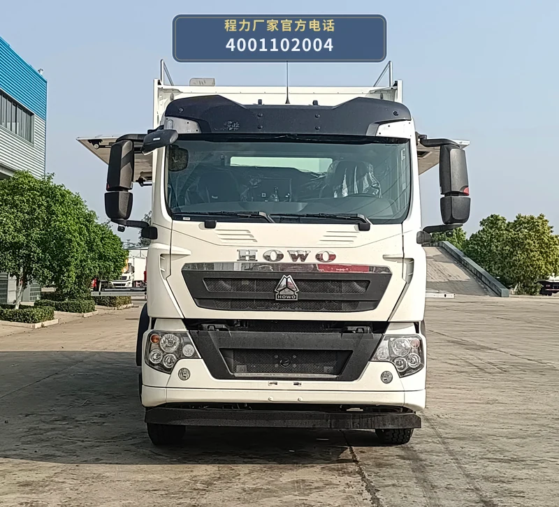 CL5140XCC6AYS型程力餐车 产品细节图