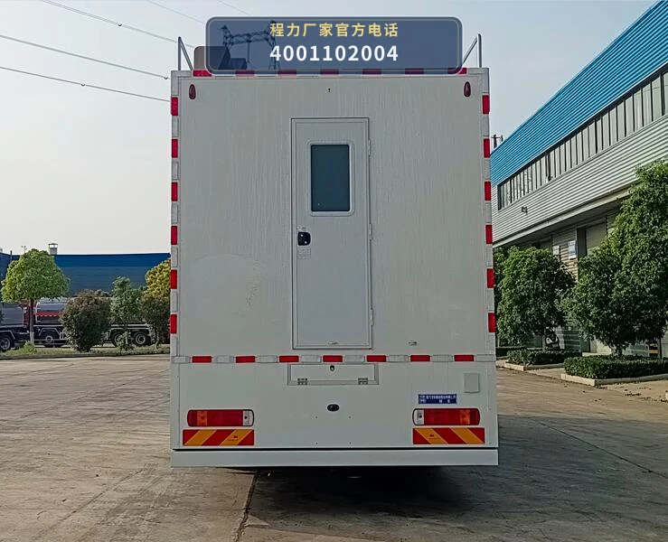 CL5140XCC6AYS型程力餐车 产品细节图