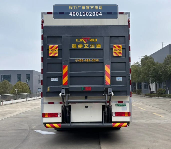 CL5140XJC6AYS型重汽豪沃检测车 产品细节图