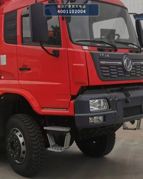 CL5140XLY6AZX型东风天锦淋浴车 产品细节图