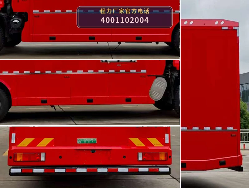 CL5140XLY6AZX型东风天锦淋浴车 产品细节图