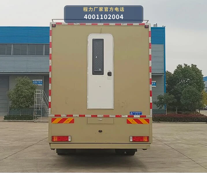CL5140XLY6BSX型东风12吨淋浴车 产品细节图