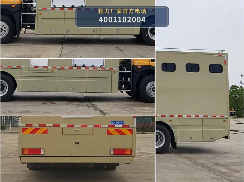 CL5140XLY6BSX型东风12吨淋浴车 产品细节图