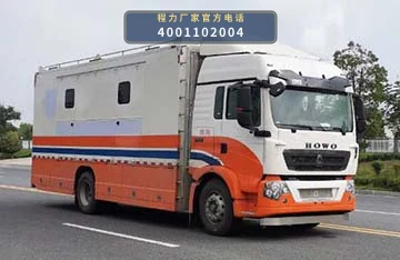 CL5140XZC6BZ型野外自行式炊事车整车图