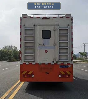 CL5140XZC6BZ型野外自行式炊事车 产品细节图