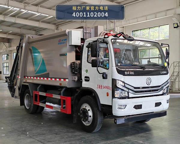 CL5140ZYS6BGX型压缩式垃圾车整车图
