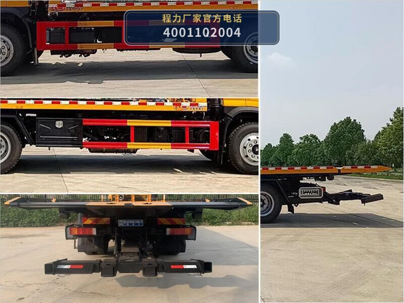 CL5141TQZ6BYJ型东风多利卡清障车 产品细节图