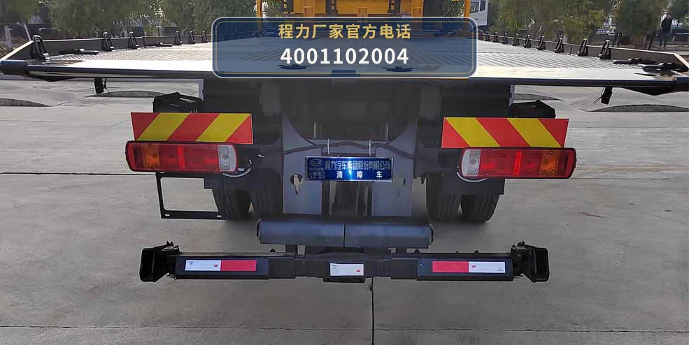 CL5141TQZ6YJ型解放14吨清障车 产品细节图