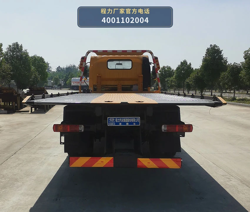 CL5141TQZ6YJ型解放14吨清障车 产品细节图