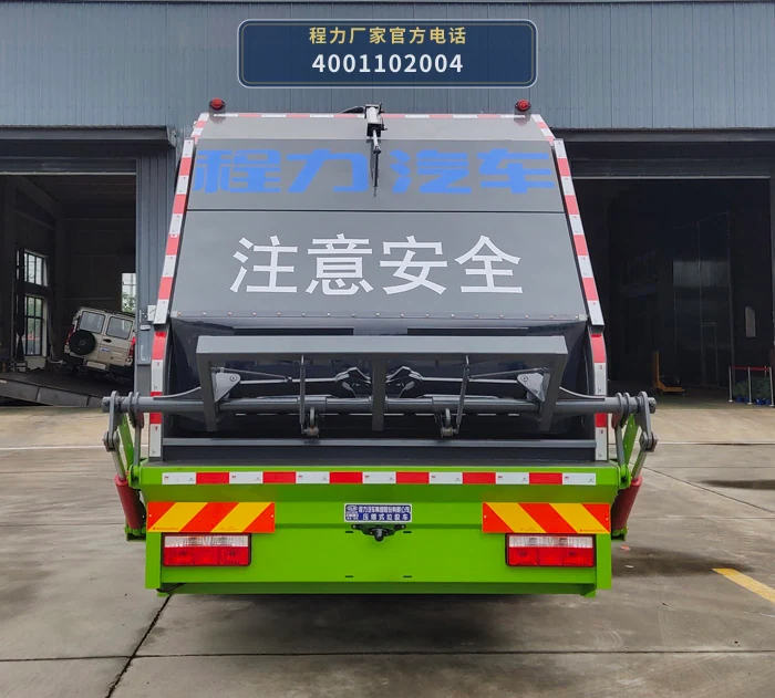 CL5141ZYS6AQC型压缩式垃圾车 产品细节图