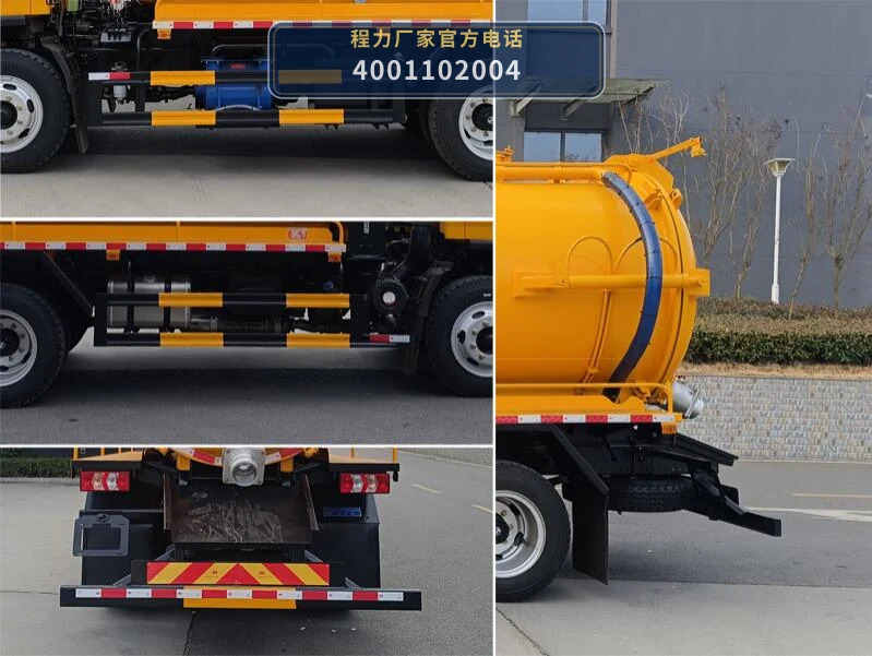 CL5142GXW6AHQ型陕汽德龙8.5方吸污车 产品细节图