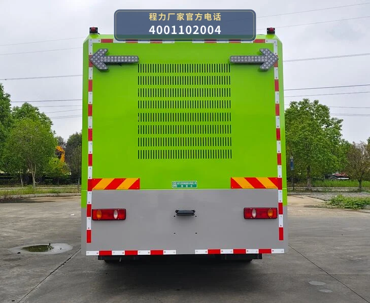 CL5150TCX6ADZ型程力牌除雪车 产品细节图