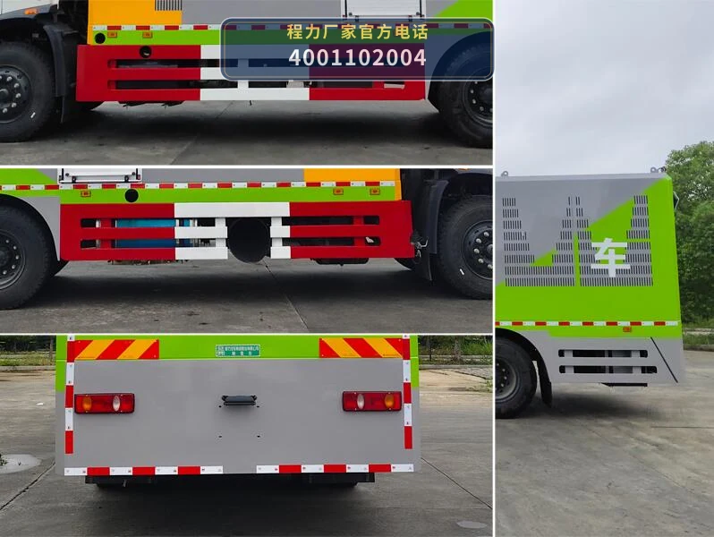 CL5150TCX6ADZ型程力牌除雪车 产品细节图
