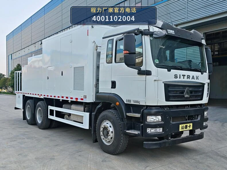 CL5150TJC6ABZ型重汽豪沃洗井车整车图