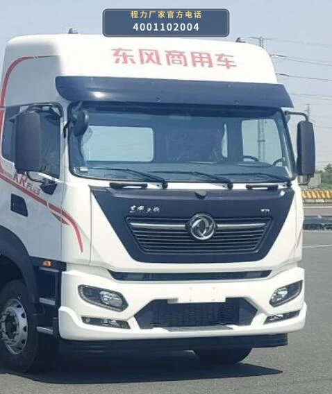CL5150TSY6ABZ型东风天锦宿营车 产品细节图