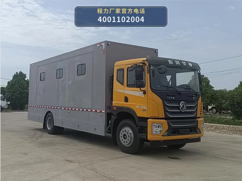 CL5150TSY6BSX型东风天锦宿营车整车图
