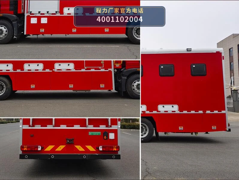 CL5150XCS6ABZ型重汽豪沃厕所车 产品细节图
