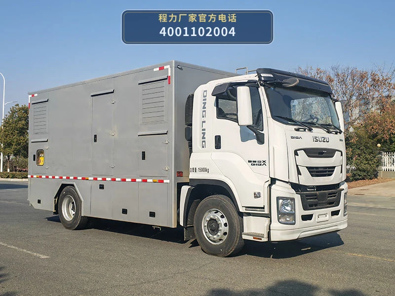 CL5150XDY6AZX型庆铃18吨电源车