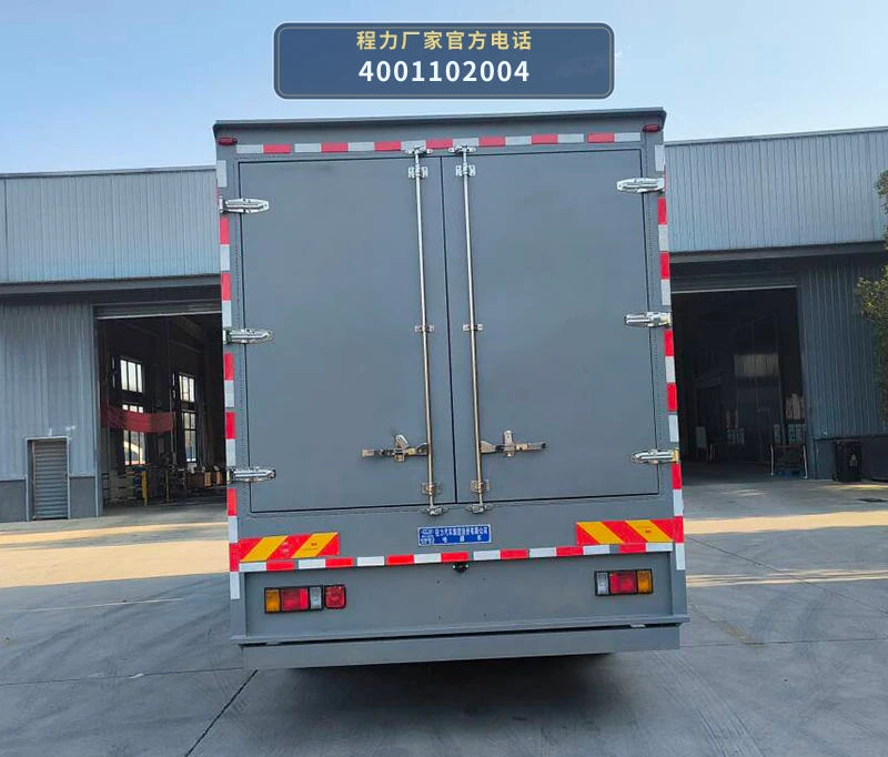 CL5150XDY6AZX型庆铃18吨电源车 产品细节图