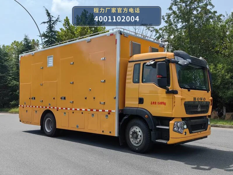 CL5150XJX6ACC型程力牌管道检修车