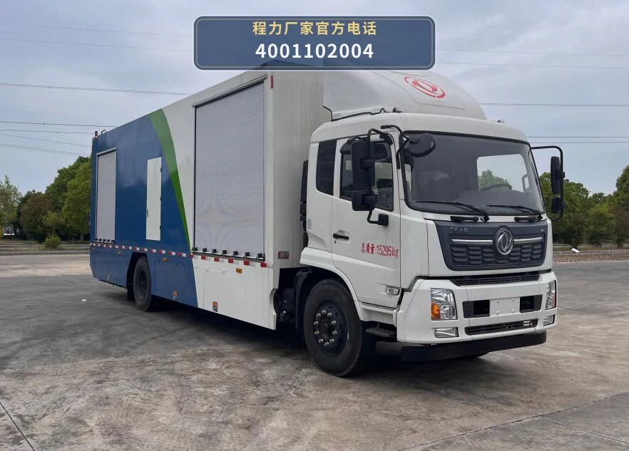 CL5150XJXAQZ型东风天锦管道检修车整车图