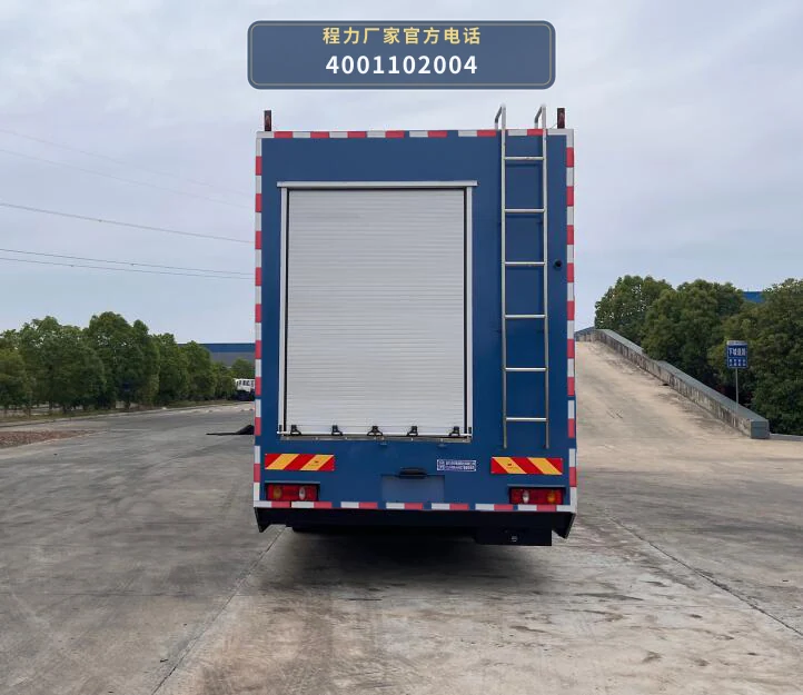 CL5150XJXAQZ型东风天锦管道检修车 产品细节图
