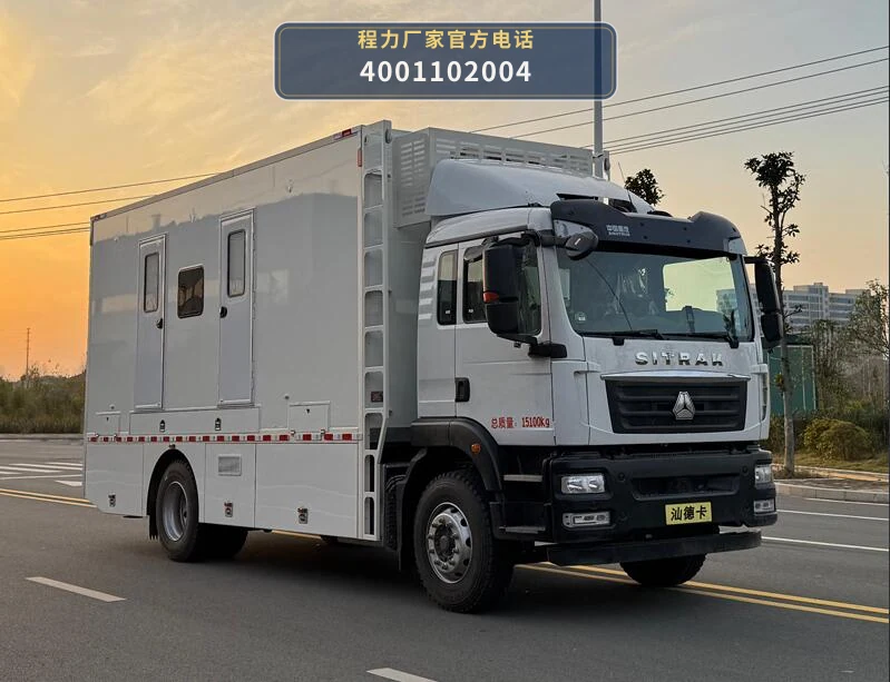 CL5150XYL6AYS型重汽豪沃医疗车