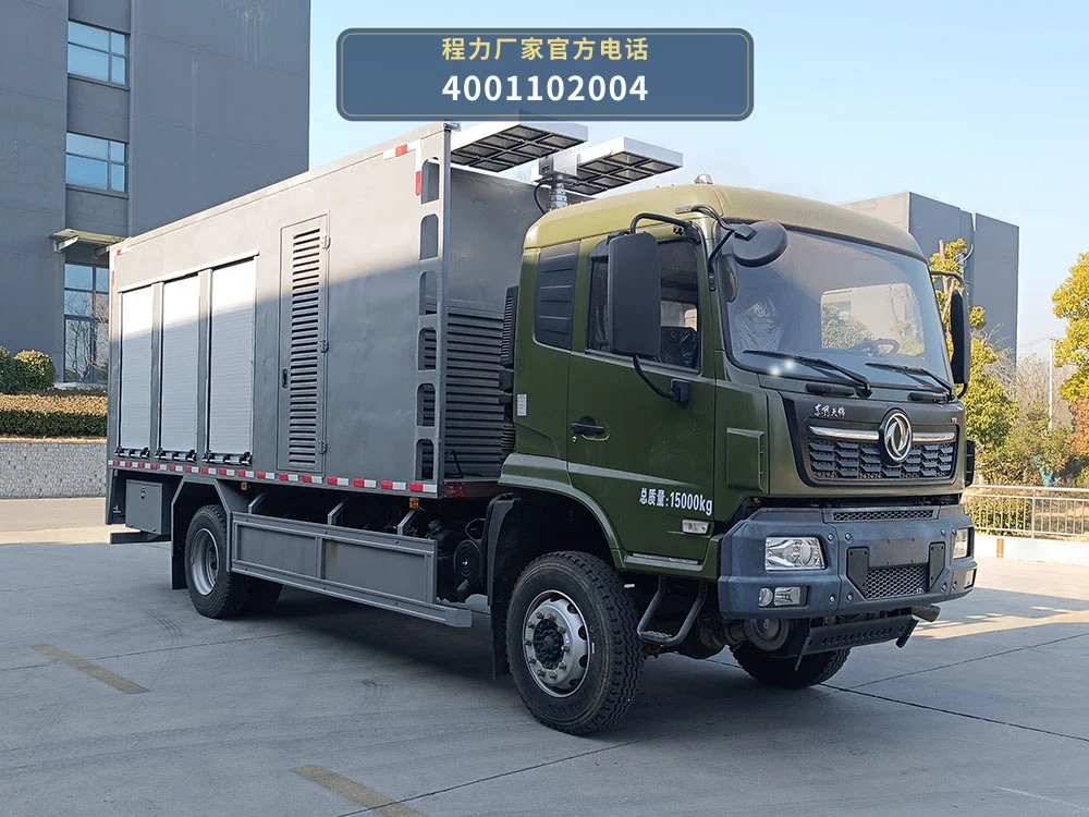 CL5150XZM6AZX型东风天锦照明车整车图