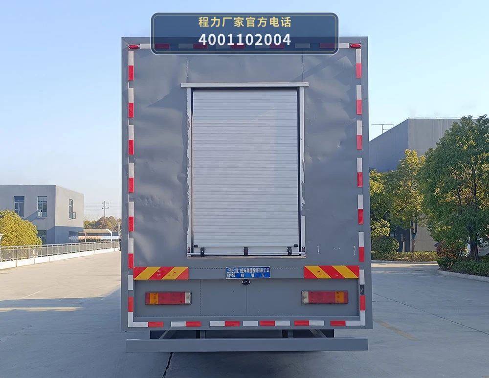 CL5150XZM6AZX型东风天锦照明车 产品细节图