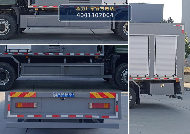 CL5150XZM6AZX型东风天锦照明车 产品细节图