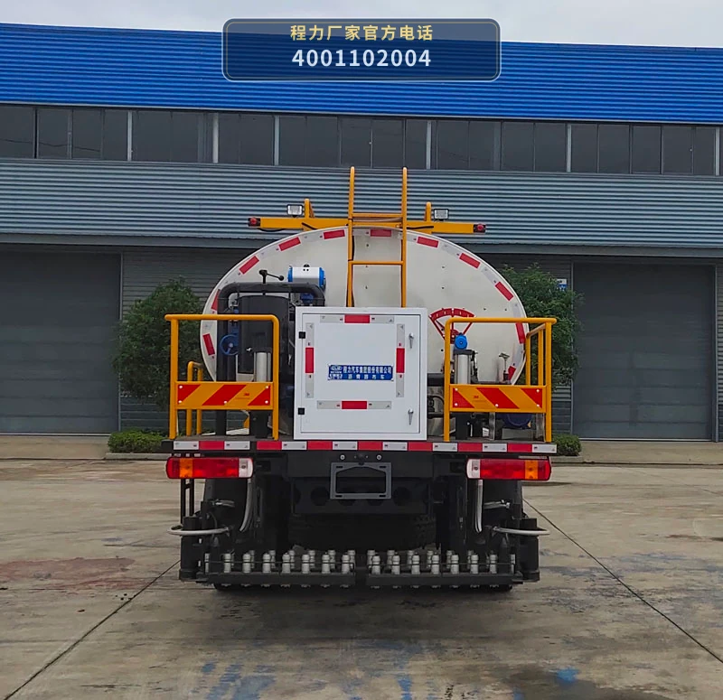 CL5160GLQ6LS型解放8.75方沥青洒布车 产品细节图