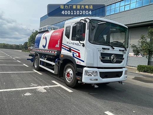 CL5160GPSAC5型东风9.44方绿化喷洒车整车图