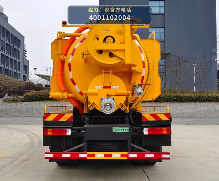 CL5160GST6ACC型程力牌疏通吸污车 产品细节图