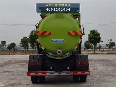 CL5160TCAZH6型东风天锦餐厨垃圾车 产品细节图