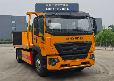 CL5160TQZ6APZ型程力牌清障车整车图