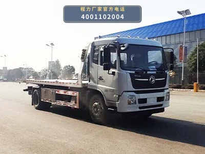 CL5160TQZ6YJ型东风天锦清障车整车图