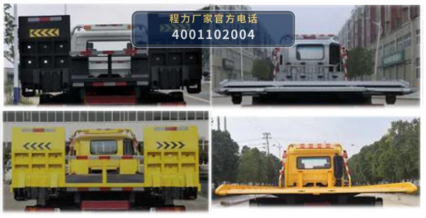 CL5160TQZ6YJ型东风天锦清障车 产品细节图