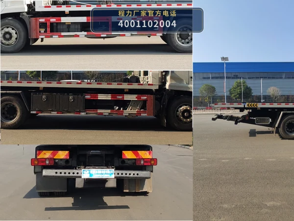 CL5160TQZ6YJ型东风天锦清障车 产品细节图