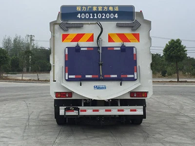 CL5160TSLGH6型东风天锦扫路车 产品细节图