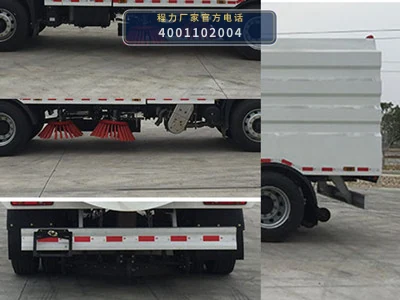 CL5160TSLGH6型东风天锦扫路车 产品细节图