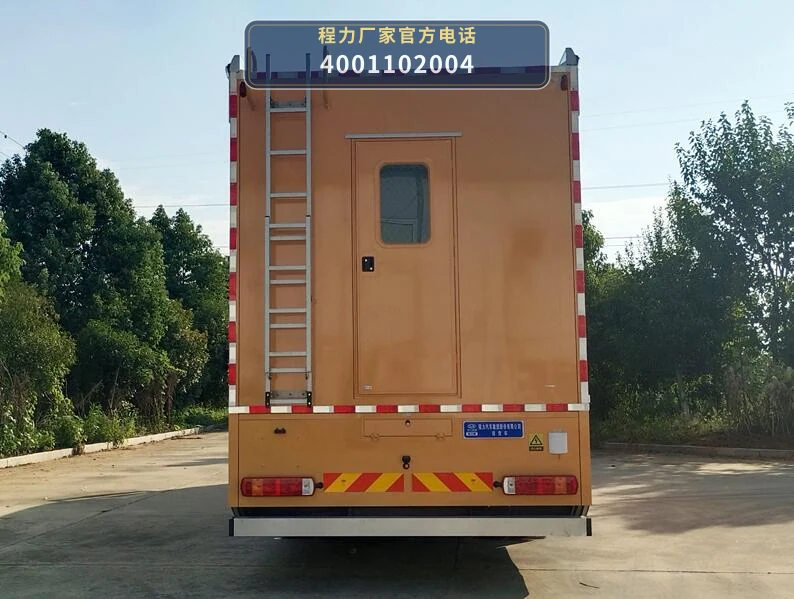 CL5160TSY6ABZ型重汽豪沃宿营车 产品细节图