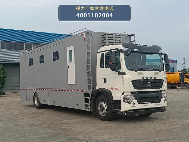 CL5160TSY6AYS型重汽豪沃宿营车整车图