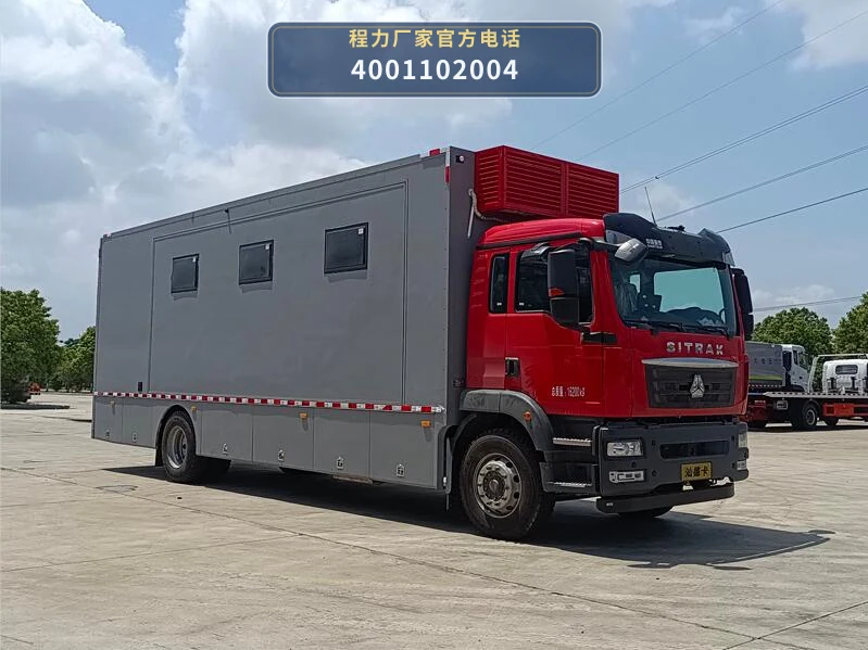 CL5160TSY6BSX型重汽豪沃宿营车整车图
