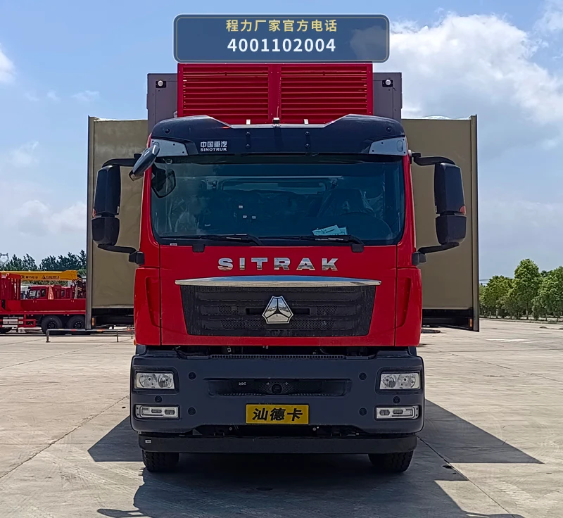 CL5160TSY6BSX型重汽豪沃宿营车 产品细节图