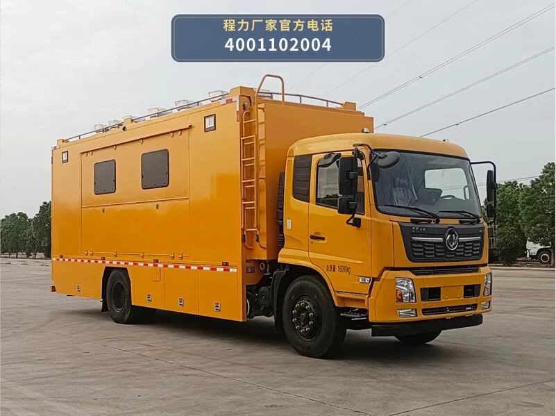 CL5160XCC6ABZ型东风天锦餐车整车图