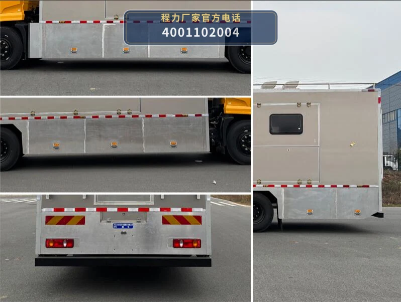 CL5160XCC6AYS型东风天锦餐车 产品细节图
