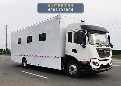 CL5160XCC6BZ型东风天锦餐车整车图
