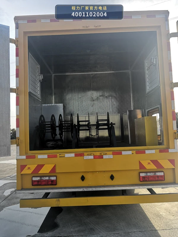 CL5160XDY6ZX型东风多利卡电源车 产品细节图
