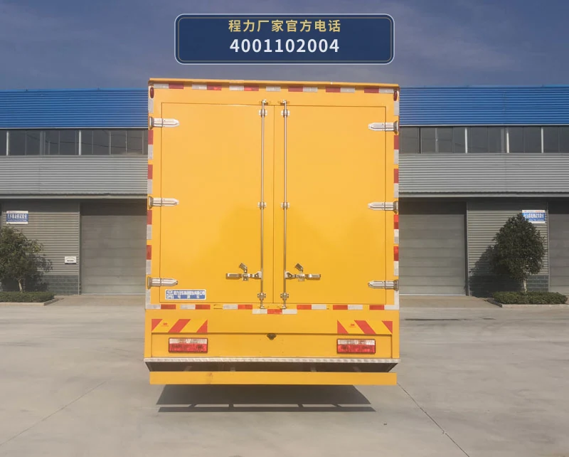 CL5160XDY6ZX型东风多利卡电源车 产品细节图